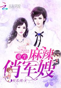 那年与你共芳华