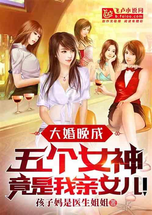 日常:我家丫头超可爱