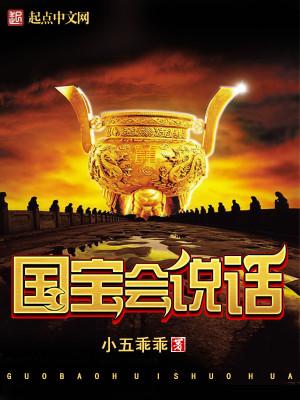 她比蜜糖甜 尹婉竹席正梃 免费阅读