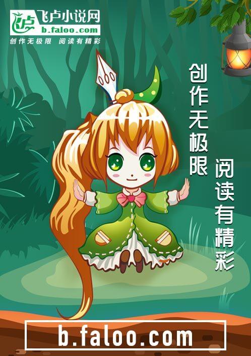 破案：我有上帝之眼！