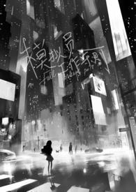 模拟员工作守则(,强制,简)