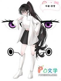 [综漫] 恋爱搭档狗卷君