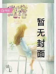 青梅决裂，我顶级代练马甲被曝光